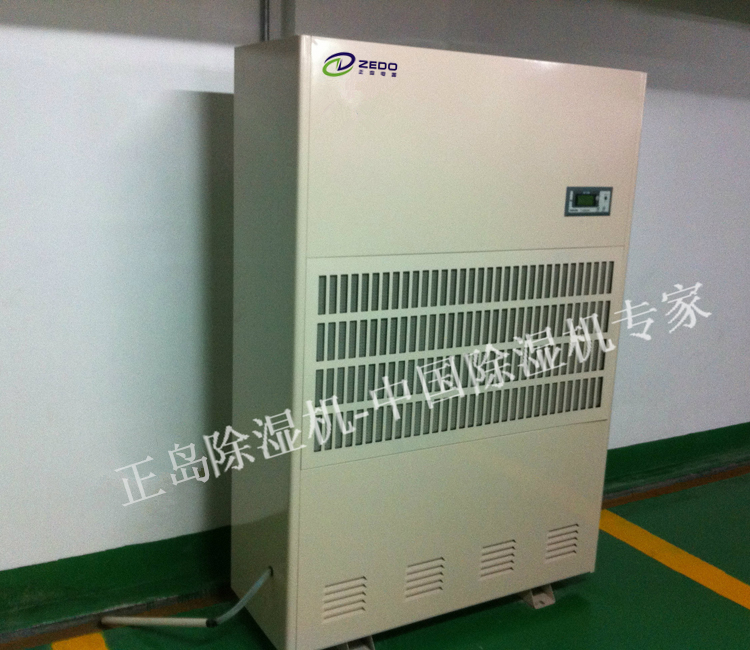 煙草除濕機(jī)