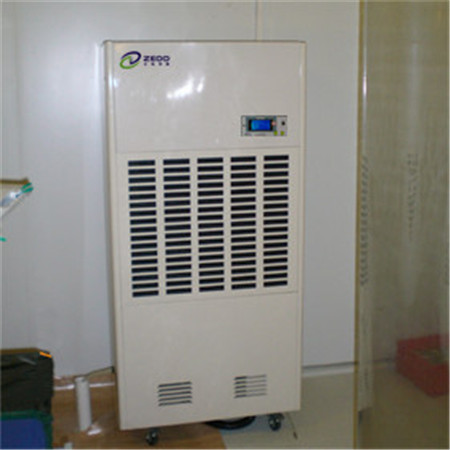 電子車間除濕機(jī)