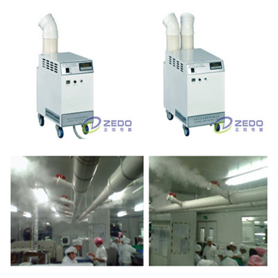 超聲波霧化加濕器