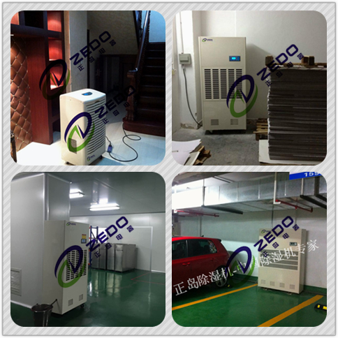 室內(nèi)空氣除濕機