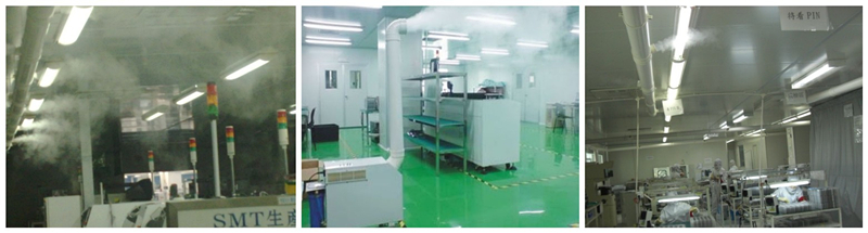 電子車間加濕器