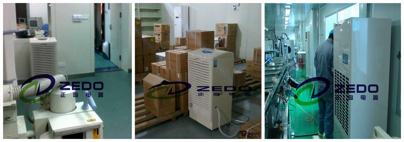 茶葉倉庫除濕機