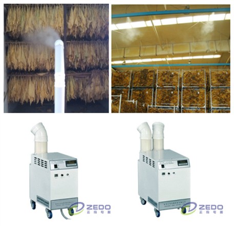 煙葉烤房回潮機(jī)