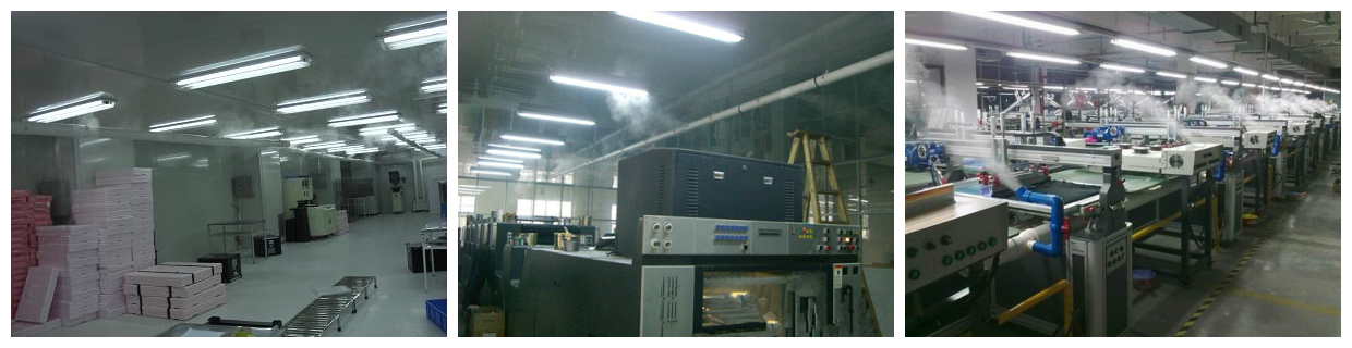 印刷車間加濕機(jī)