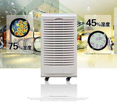 智能高效除濕機