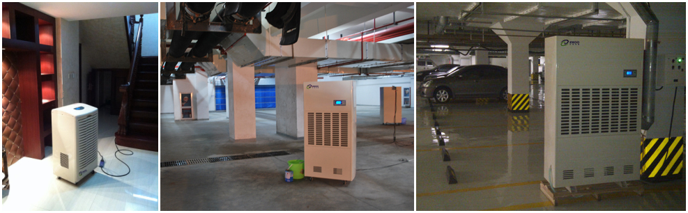 別墅地下室除濕機