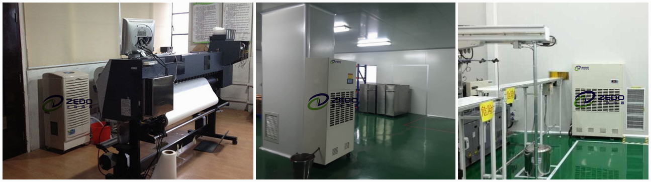 大型庫房用除濕機