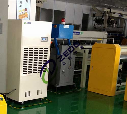 電子產品防潮除濕機