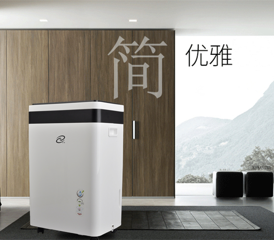 家用除濕機