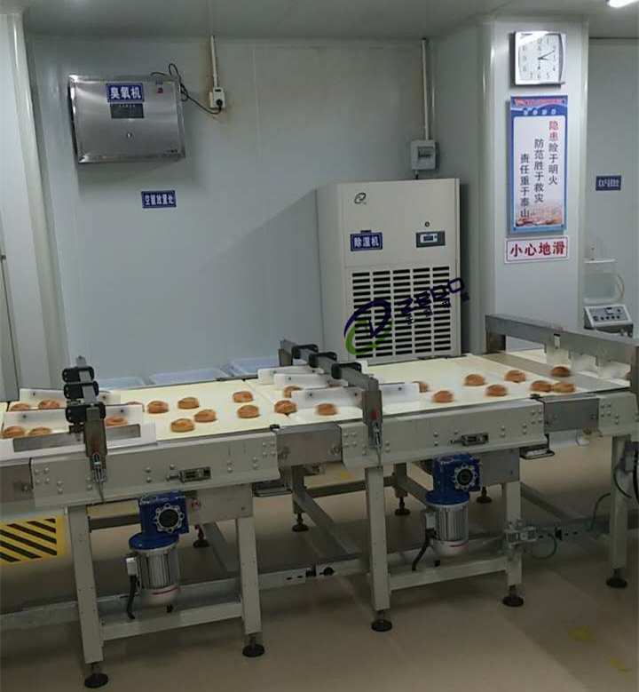 冷卻包裝間除濕機