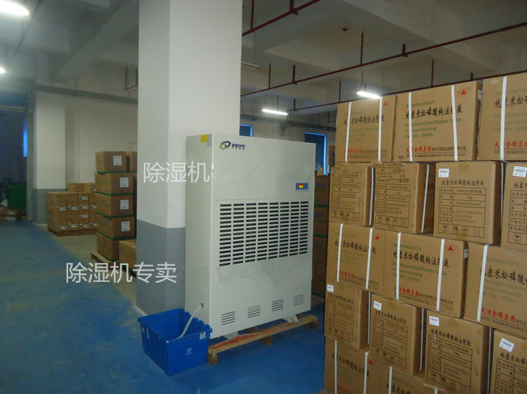 藥品陰涼庫除濕機(jī)