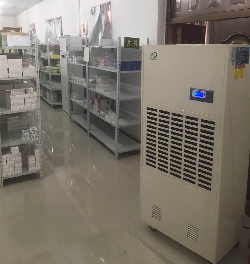 醫藥庫房除濕機