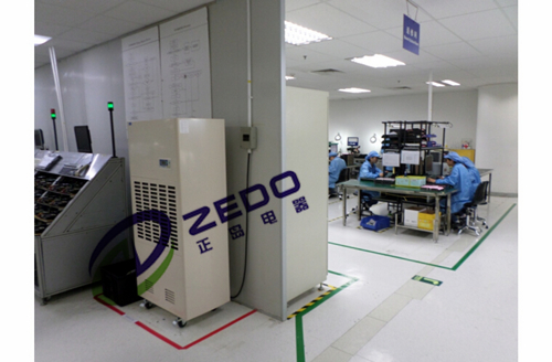 半導體行業除濕機