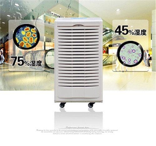 醫用除濕機