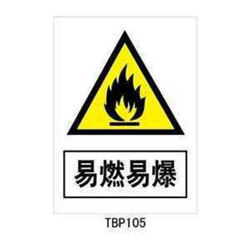 防爆除濕機(jī)