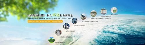 垃圾處理場除臭機