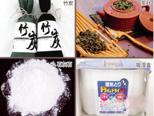 好用不貴的除濕機(jī)