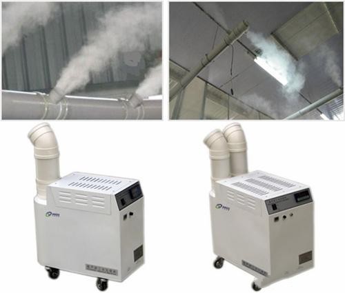 冷庫預冷間加濕器