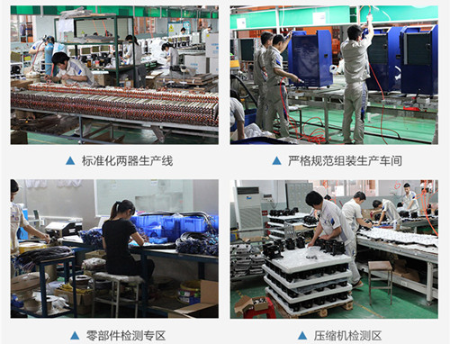 杭州除濕機廠家