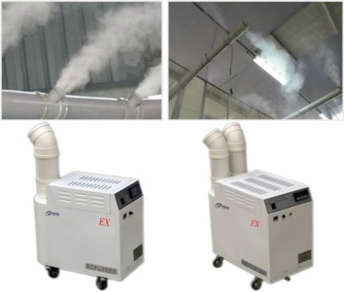 超聲波霧化消毒機(jī)