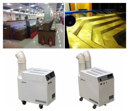 旋轉小火鍋加濕器