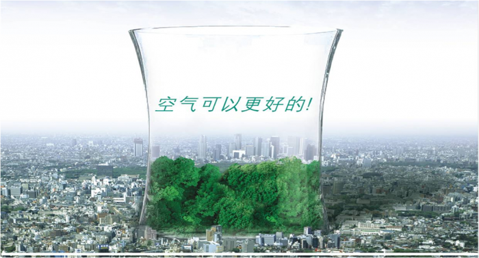 新風(fēng)除濕機(jī)