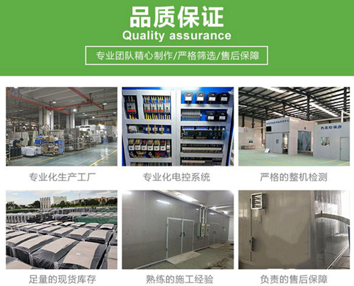 老牌子除濕機(jī)