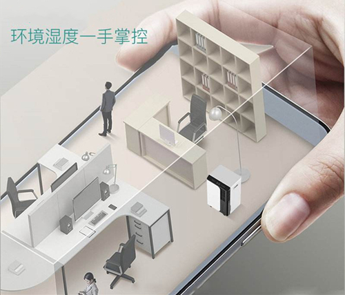 工程除濕機