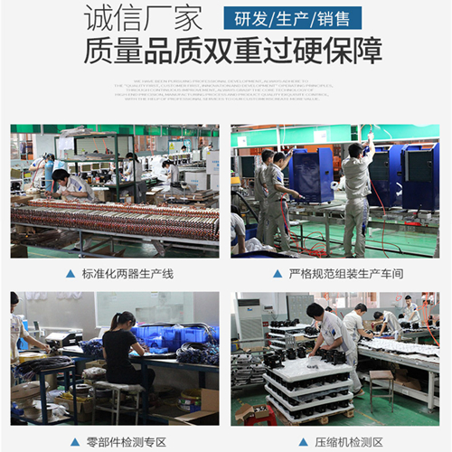 快速除濕氣用除濕機