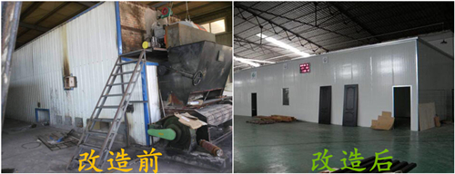 紅木家具烘干機