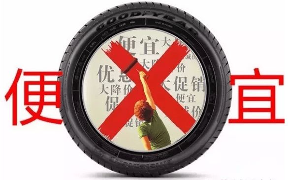 越便宜的除濕機，越要悠著點兒買