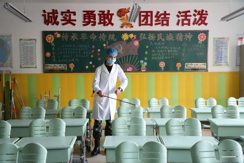 學校防疫噴霧消毒機