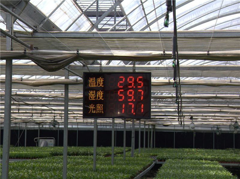 塑料大棚除濕機