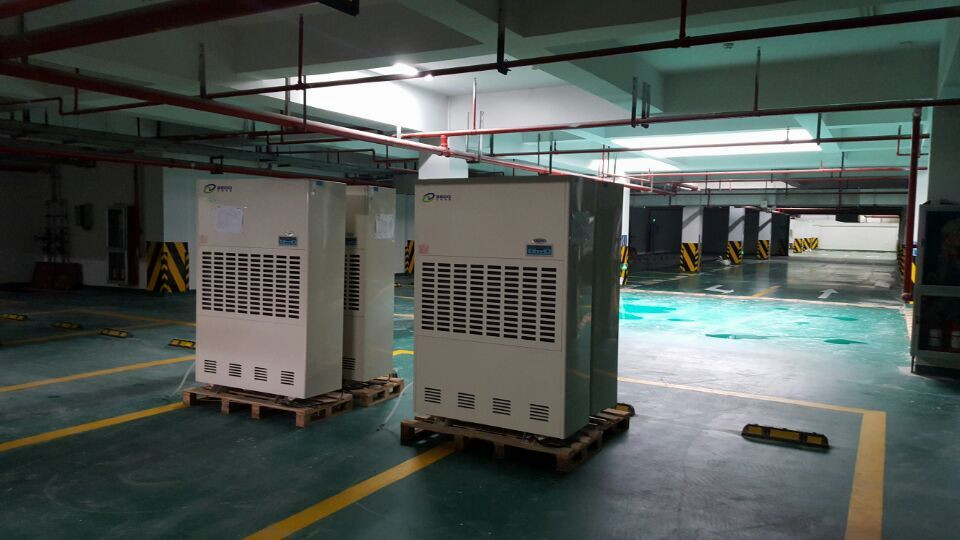 地下車庫除濕機