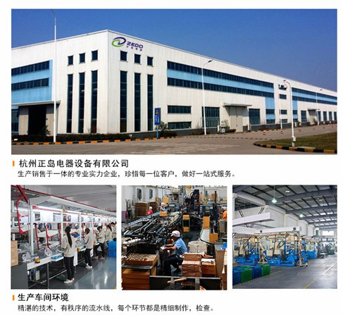 杭州除濕機廠家