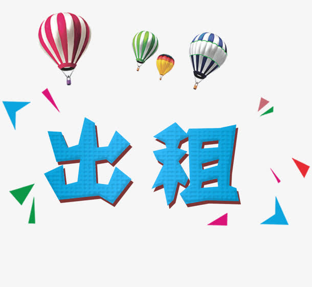 工業(yè)除濕機(jī)出租