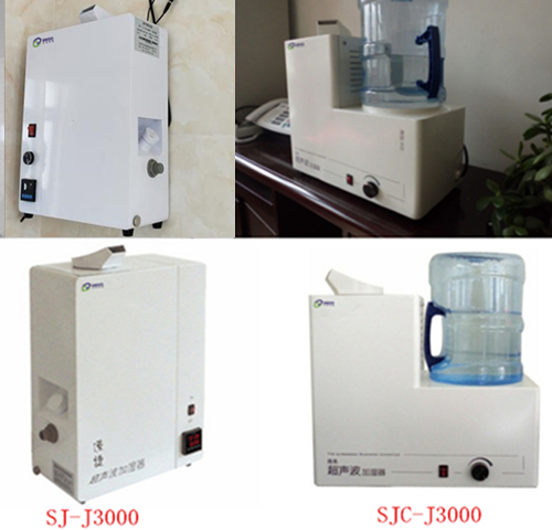 智能噴霧補(bǔ)濕機(jī)