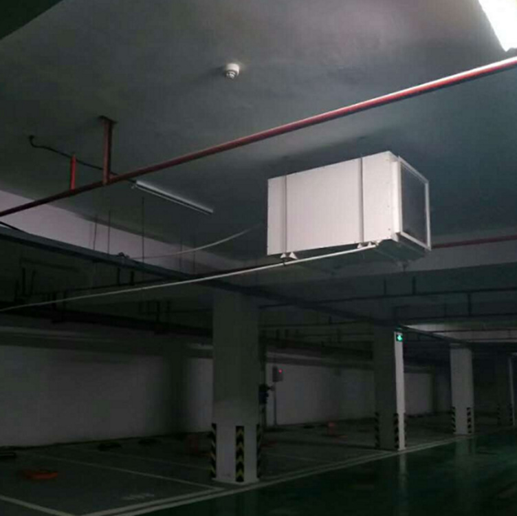地下車庫除濕機