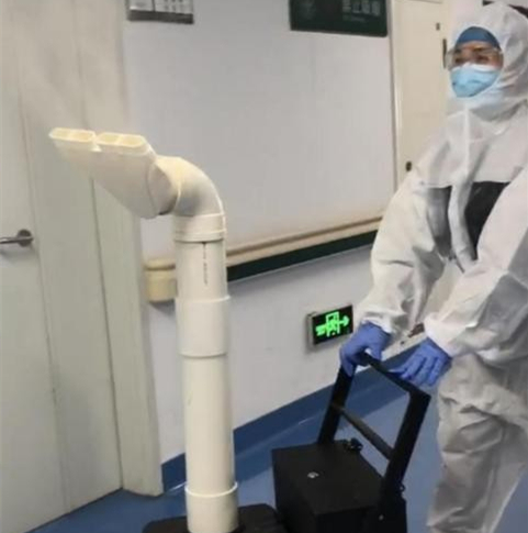 過(guò)氧化氫消毒機(jī)