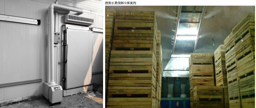 氣調保鮮庫加濕器