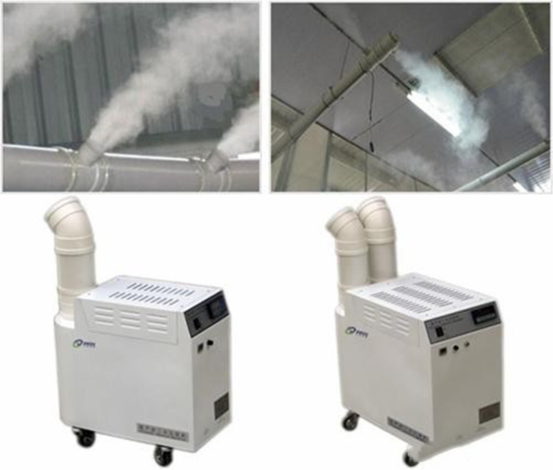 垃圾站噴霧除臭機