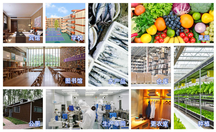 干霧過氧化氫消毒機(jī)