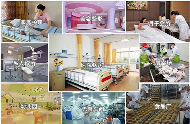 過氧化氫干霧消毒機