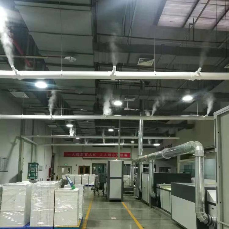 印刷工業加濕機