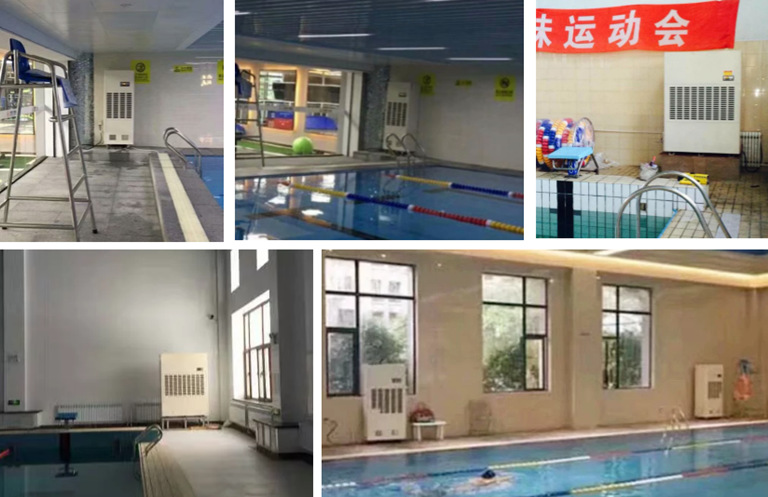 泳池專用熱泵除濕機