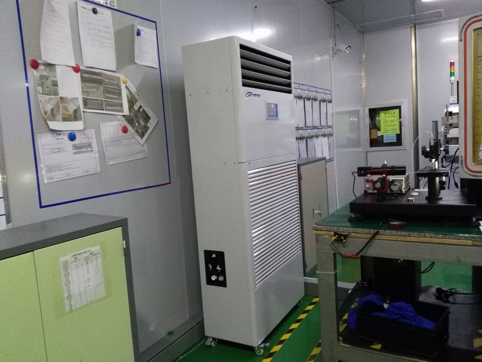 電子工業加濕機