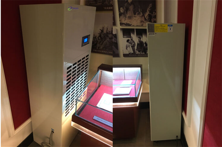 博物館除濕機