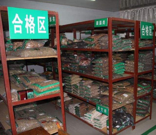 中藥材倉庫除濕機