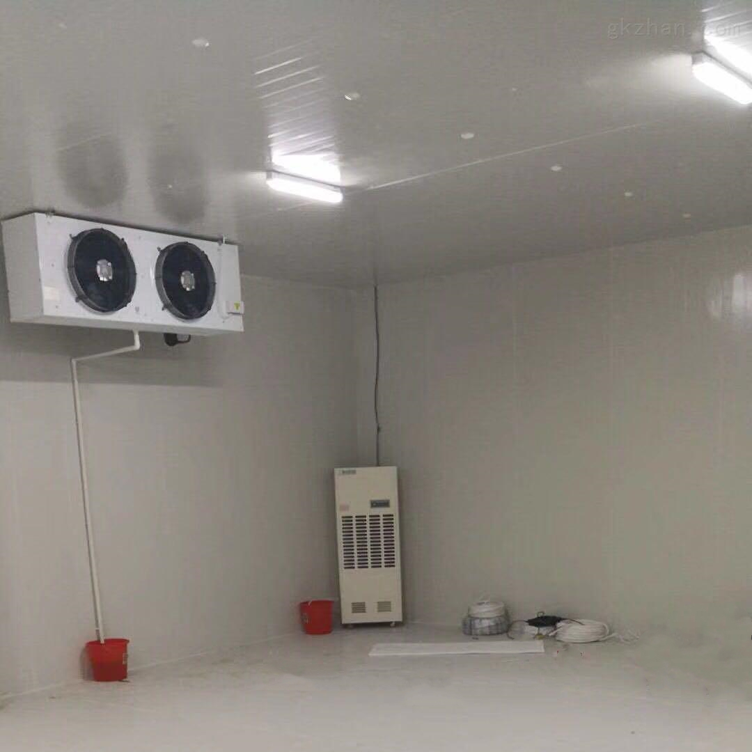 冷庫轉輪除濕機