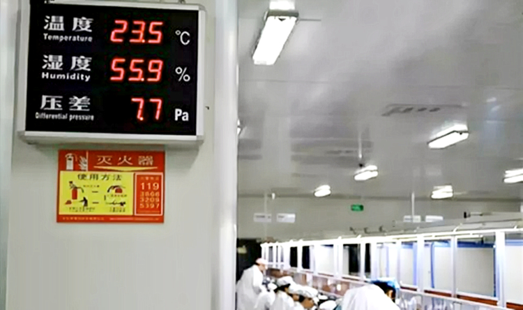 潔凈廠房加濕器